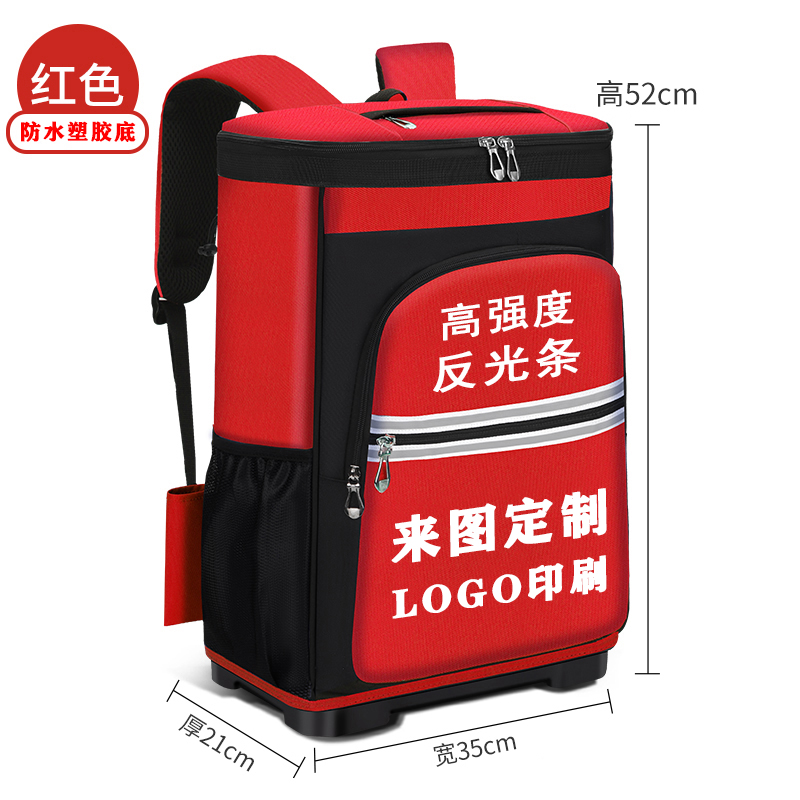 Mochila especial para limpieza doméstica, herramienta de limpieza multifuncional de gran capacidad para limpieza doméstica, conjunto completo de electrodomésticos, limpieza personalizada