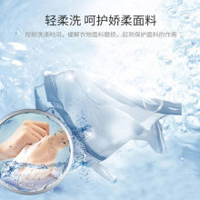 长虹洁立方3KG小型变频洗衣机全自动 壁挂滚筒宝宝房车用洗烘一体