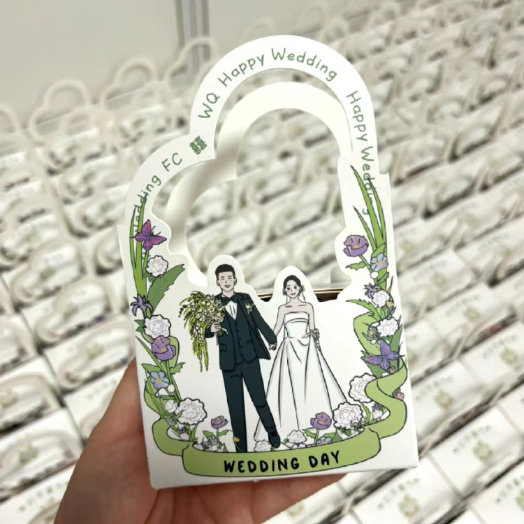 ネット赤手描きイラスト漫画手提げケースかわいい結婚喜糖箱結婚式婚約領収書喜糖箱テーブル糖箱|undefined