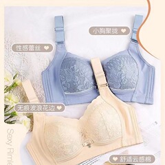 高級の薄いタイプのやせている下着の女性は集まって垂れ下がることを防ぎます。