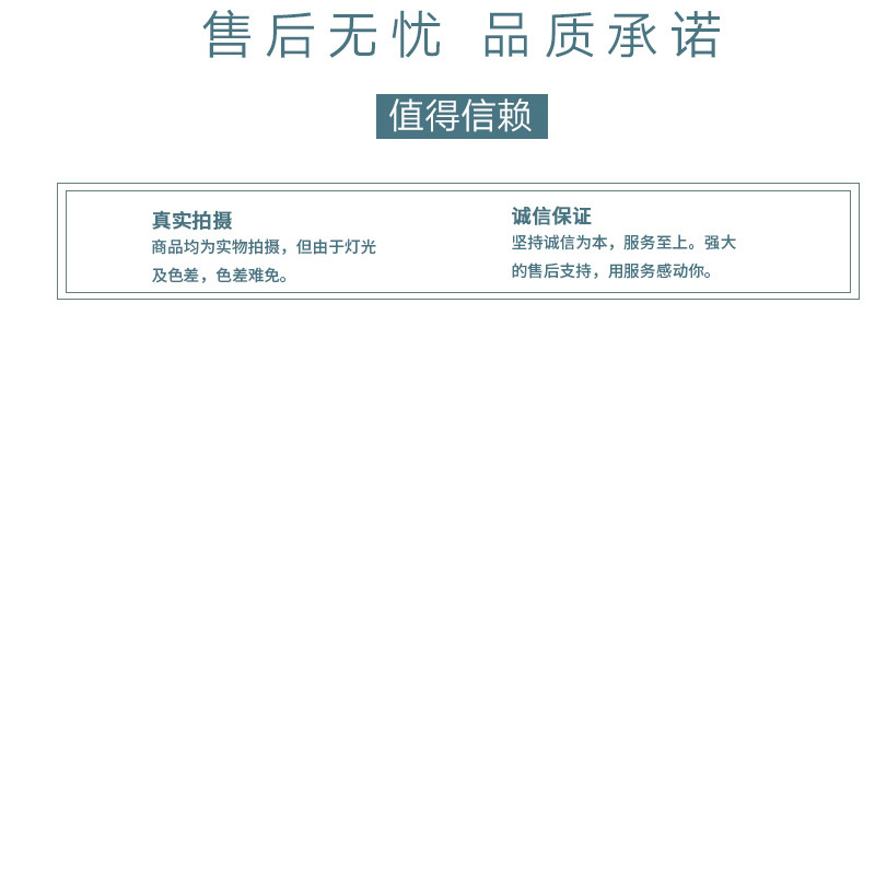 23年新款窗帘蕾丝花边辅料奶油风毛球高级感立体花边ins手工diy长详情14