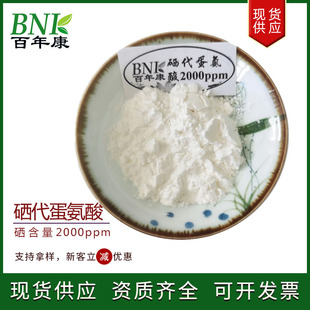 ��500g������������2000ppm �������� ������ ������ ����������