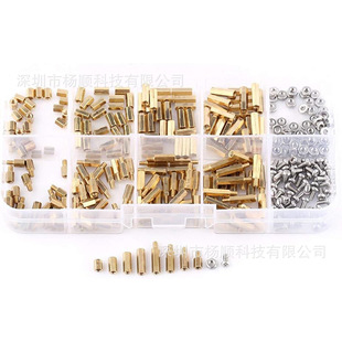 �羳300pcs���b ���P��������S�~�pͨ���x���ݽz��ĸ M2�M�����b