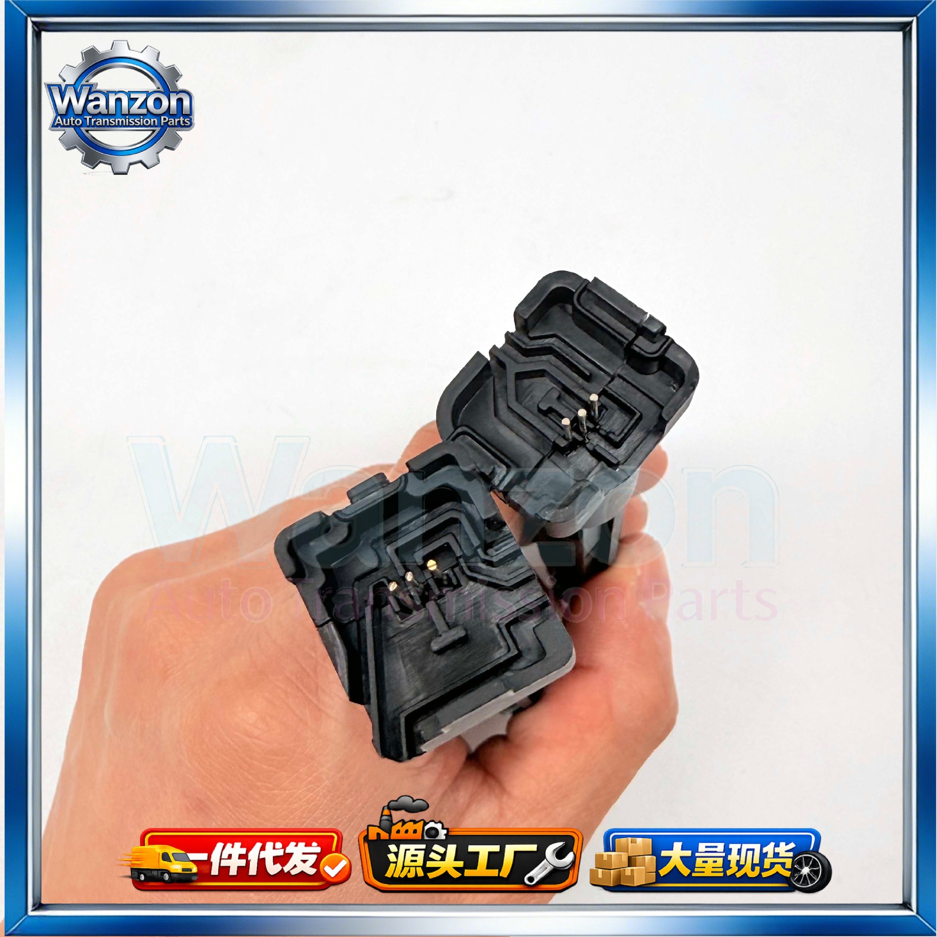 722.8 Sensor Gearbox Computer Speed Sensor, Suitable for Mercedes-Benz