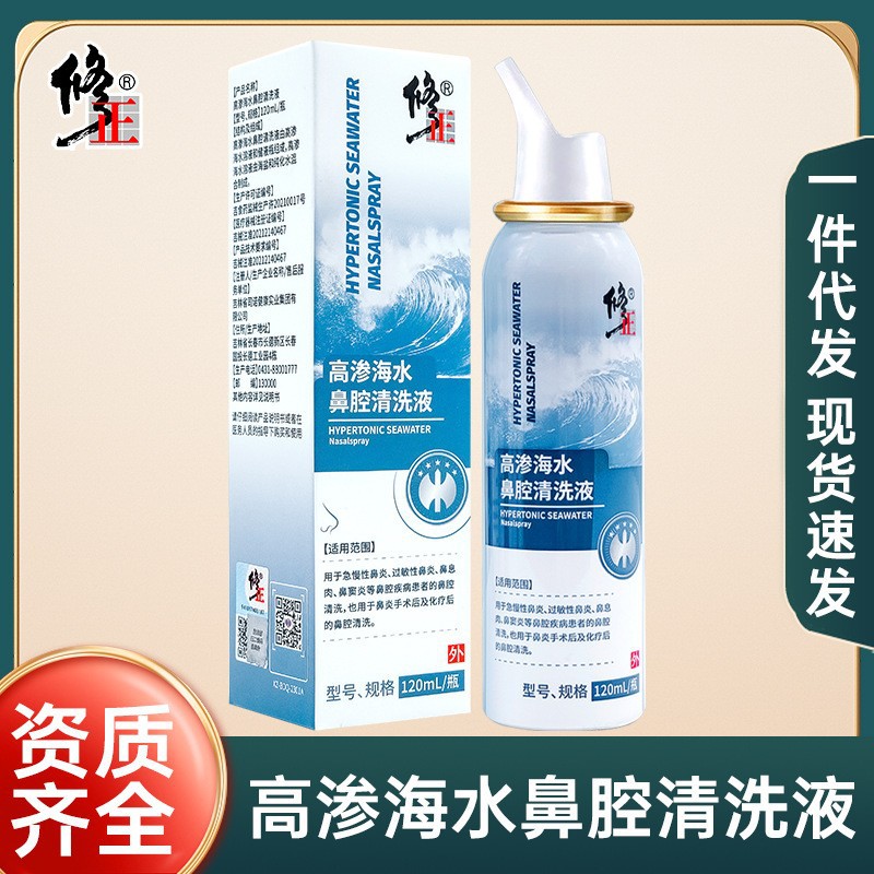 49b65513a840eb86da53bd03ea9310