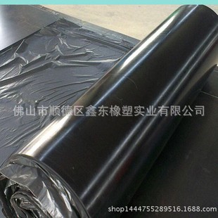 ��ɫ�^�����z��/���|�͸߉��^���z��50����3mm -10mm���̓��|���z