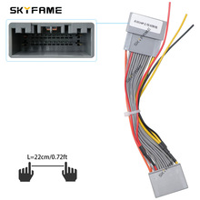 SKYFAME�m��Honda ����24P�D�Ӿ���푌�����������