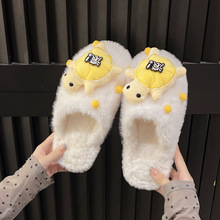 可爱猫鱼少女心卡通毛毛棉拖鞋女2025新款秋冬休闲外穿宿舍拖鞋