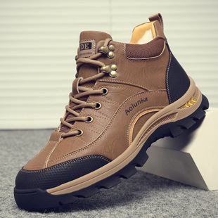 Men's cotton-padded shoes fleece-lined thick real wool integrated warm snow boots non-slip dad outdoor winter northeast men's shoes