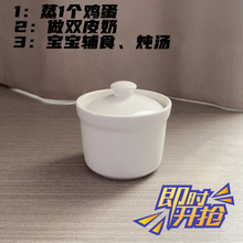 3.5Ӣ���մɸ�ˮ����С�����pƤ�������댚���oʳ���������ü���