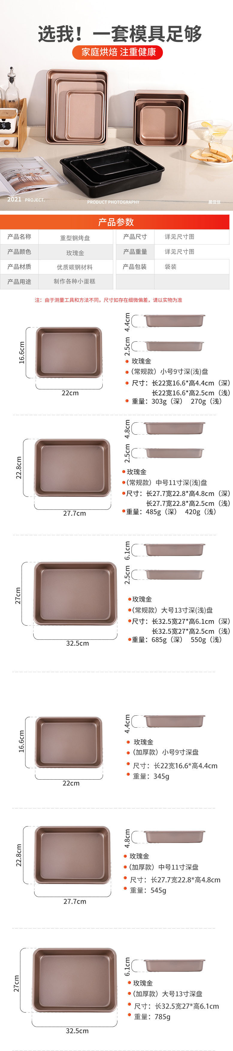 O1CN01nn2P4V1sZI2ZulAvE_!!2208