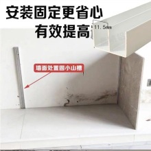 瓷砖橱柜立柱铝合金靠墙立柱小山槽封边立柱铝合金型材山型收口条