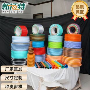 �°��ؿ羳���l�ߴ綨��pvcˮ��ܛ��ʳƷ��ˮ���p�����͸߉���