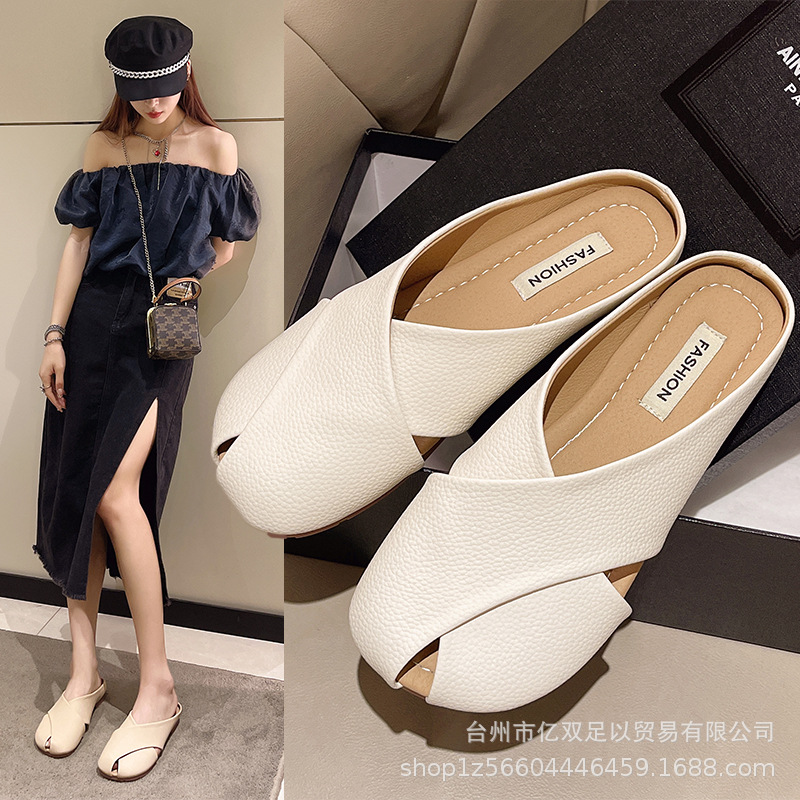 Summer women's slippers