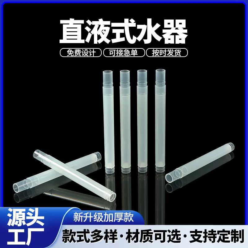 厂家定制注塑模具开模加工制造塑胶产品塑料外壳日用品模具定制