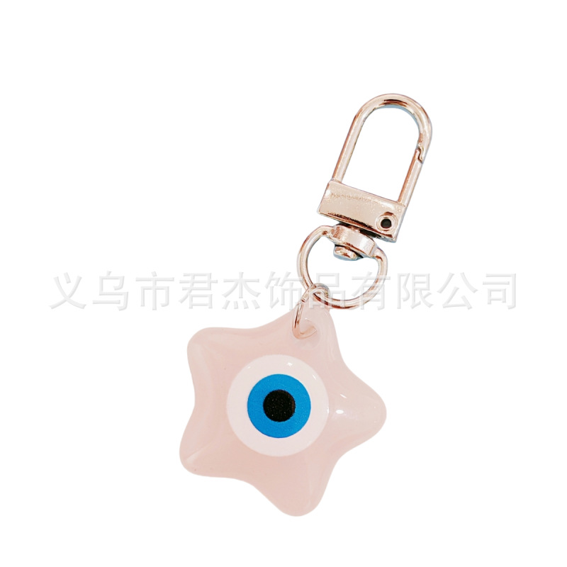 국경 간 핫 세일 터키 블루 아이즈 크리에이티브 키 체인 라운드 러브 5 점 스타 악마의 눈 수지 펜던트
