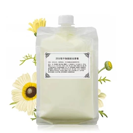 润肤乳液;面部按摩霜;化妆水爽肤水