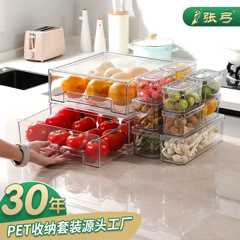 Кухонный ящик для хранения холодильника костюм прозрачный ящик для хранения 10 предметов Настольный ящик для чистки фруктов и овощей и органайзера Новинка