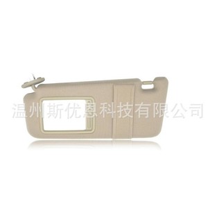 Suitable for 09-16 Toyota Wesa with line sun visor 74320-0T020-A1 74310-0T020-A1