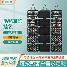 �羳ëձ�����Ҵ� �ڹ�ʽ�ӳ�����ѫ�����ζ�������ëձ��Ʒ�Ҵ�