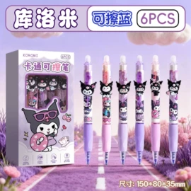 中性笔;笔袋;笔记本记事本
