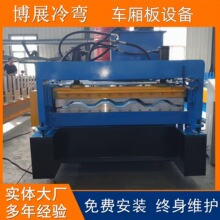 ȫԄӳmC ˮ̎܇CO  bhߙC