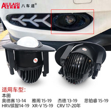 �m����m�ñ���W��ِ���w�_��XRV�ܵ�˼�K�CRV��LED�p��͸�R�F