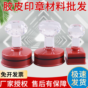 YSˮ�����zӡӡ�²������l�A��42�E�A�η���ӡ�¼tɫ�Κ���������