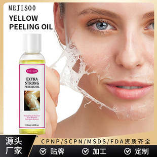 Oil Yellow Peeling Oil, Peel-Off Exfoliating Oil, Cleansing and Exfoliating Oil, Yellow Skin Oil, Scrub, Orange Blossom Exfoliation