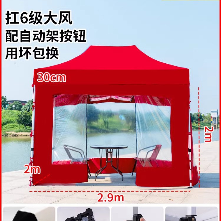 2x3 extra grueso seis菱 4 caras rojo transparente