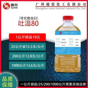 ��80 �ջ���  1������ �黯��  ��80