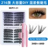 MXF01-01 (30P+40P combination)