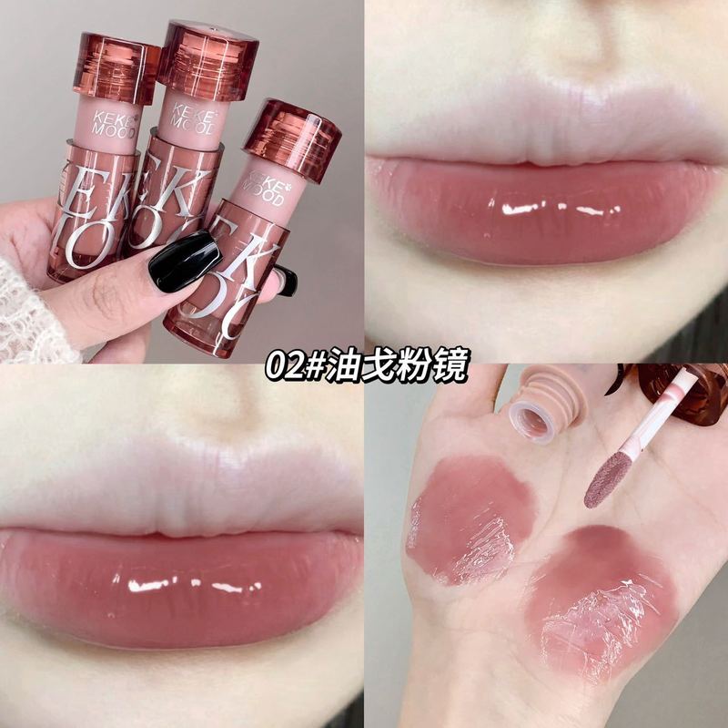 kekemood波塔唇蜜轻盈镜面水光秋冬唇釉低饱和口红纯欲素颜学生党|undefined