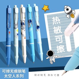 �_�ϰ��ӿɲ�䓹P0.38mm����С�W����������䓹P����Qīˮī��