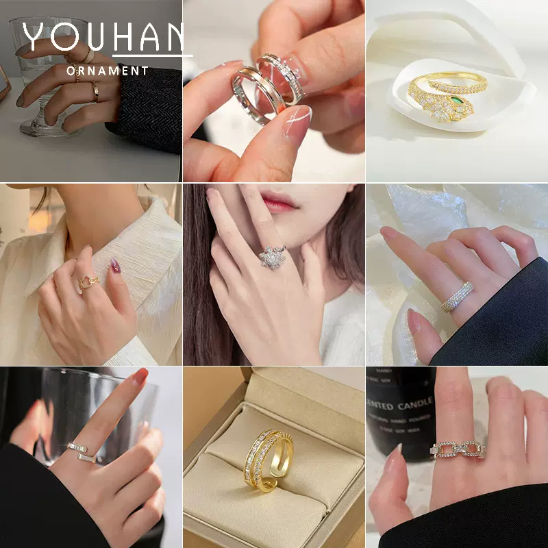 气质潮戒指女设计时尚个性通勤风食指指环开口手饰饰品源头工厂