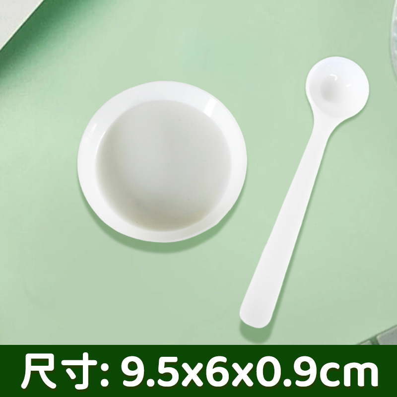 Pindoudou 2.6mm 小豆専用豆分離トレイ、豆スコップ、豆ペン整理ツール、補助アーティファクトの大規模なコレクション|undefined
