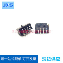 CONNFLY DS1073-04-2x4MRB6 ȫ�� 3.0MM 2X4P ֱ�� ATX������