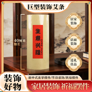 20*40cm�Ӵִ󰬗l�������^����Ժ���l���ݗlꐰ��q悵�֮���[��