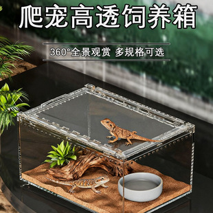 ������B�䁆�������B���،m����֩��΁ţ���x�쾰���x��B�����b