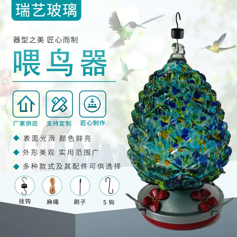 Окрашенное стекло Кормушка для Колибри Кормушка для воды Кормушка для птиц Крючок для муравьев Садовые принадлежности