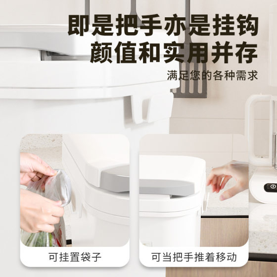 Kitchen trash can household drawable and pressable double-open large-capacity trash can with lid large wholesale