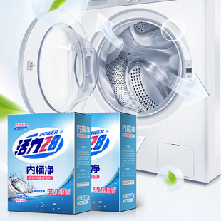 ����ϴ�Cϴ����Ͱ��*������ù���������������l���]����