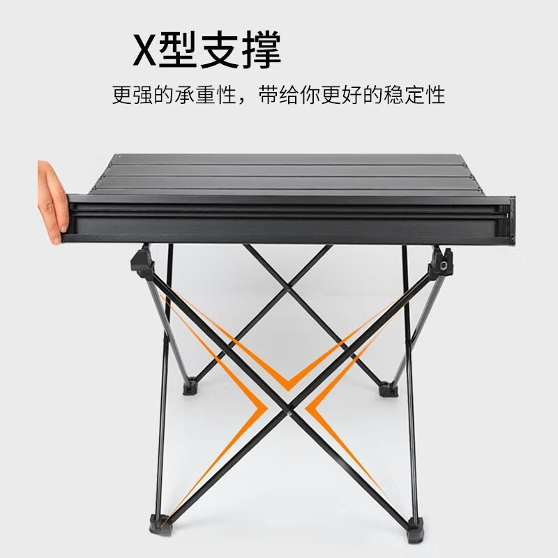 アウトドアキャンプ折りたたみテーブルエッグロールテーブルアルミ合金ピクニックテーブルと椅子ポータブルアウトドア用品セット|undefined