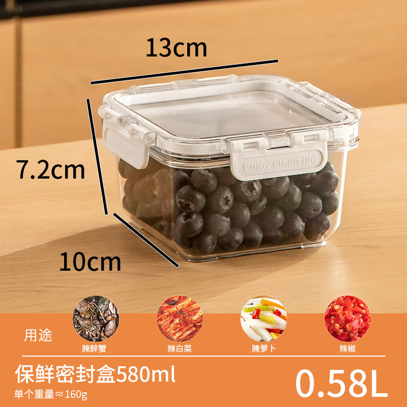透明シール保冷箱冷蔵庫専用大容量果物弁当箱家庭用透明petプラスチック密封箱|undefined