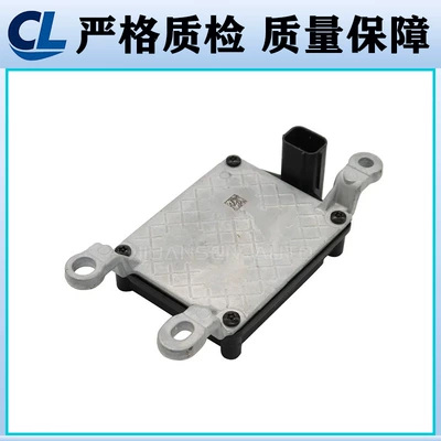 Automotive Sensors Nissan Reverse Radar