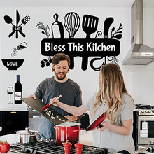 Bless This KitchenӢǽ ͥþճPVCֽ