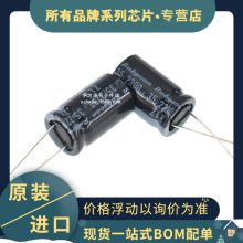 ֱ���X늽������IC 35V 2200uF 16*25MM ����Can �ձ��t��ʯZLH