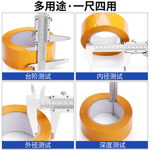 High-precision stainless steel vernier caliper household industrial grade vernier 0-150-200-300mm inner diameter caliper