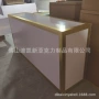 亚克力场地婚礼定制婚庆桌