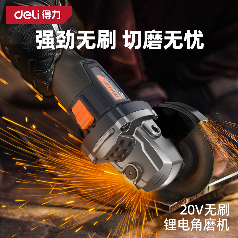 Powerful Brushless Lithium Battery Rechargeable Angle Grinder Genuine Polishing Machine Handheld Small Cutting Electric Household Handheld Powerful Brushless Lithium Battery Rechargeable Angle Grinder Genuine Polishing Machine Handheld Small Cutting Electric Household Handheld